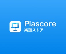 メロディー楽器の伴奏ご用意いたします イメージ1