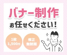 出品サービスを統一致します もう一つのサービスよりご購入ください♪