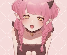 様々なイラストお描きします イメージ1