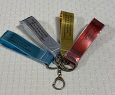 コンサート　銀テープ　キーホルダーに加工します イメージ1
