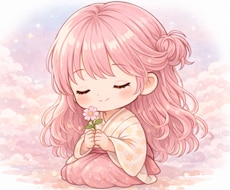 周りと合わせるのがつらい…お悩みに寄り添います イメージ1
