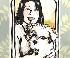 ペットと一緒の切り絵風似顔絵制作します イメージ1