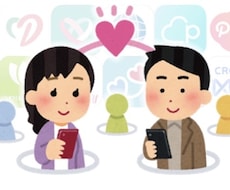 アカウント停止の方必見！代わりにLINE渡します イメージ1
