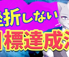 高品質！魅力的なYouTubeサムネイル作ります イメージ1