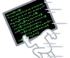 SQLプログラミングお手伝いします PostgreSQL/MySQL対応