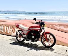 旧車・絶版バイクの不調相談のります イメージ1