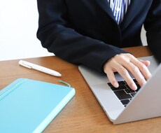 現役者がAIに負けない今必要とされる内容を教えます