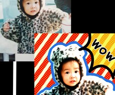代わりに画像加工致します 画像を加工したいけど、やり方が分からないあなたへ