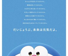 あなたのレンタル「チャットフレンド」になります イメージ1
