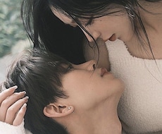 恋愛＆金運上昇♡愛するより愛される恋愛になります 虜の矢♡統合伴侶♡前より困るほど♡Aitai♡態度
