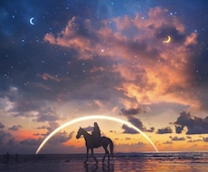 宇宙・地球時代から現在まで繋がる記憶伝えます 何故だか分からないけど宇宙や過去世が気になるあなたへ