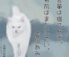 写真から実写画ぽく作画致します 【イラスト】写真を写実画っぽく美人にかっこよく描きかえます