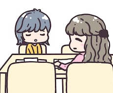 なんだかもやもやする気持ち受け止めます イメージ1