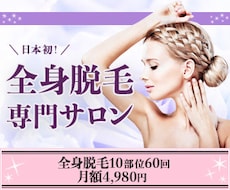 高品質なバナー・ヘッダーを制作します イメージ1