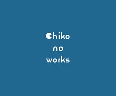 あなたの商品やサービスを動画にします イメージ1