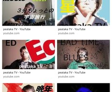 動画編集します イメージ1