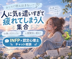 文字にて仕事相談。24時間以内に3往復します イメージ1