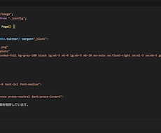 Web・ゲーム・システムの開発代行します ハッカソン10回以上の経験を活かしたスピード設計・開発