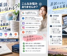 スポーツ英語、自然な英語にします イメージ1