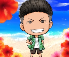 あなたの悩みや人話せないことを何でもお聞きします イメージ1