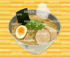 食べ物のイラストを描きます イメージ1