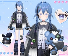 理想のVtuber用パーツ分けイラストを作成します 商用利用込み！修正無制限で承ります！
