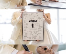 翌日納品可◎ ゲスト参加型の結婚証明書作成できます ご署名案内データ付✿世界にひとつだけの証明書◎