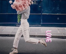 現役CAが友達に言えない恋愛♥お聴きします イメージ1