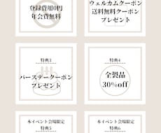 格安でチラシ・フライヤー作成をお手伝いします イメージ1