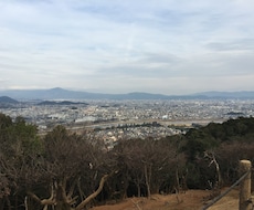 関西 1人旅のオススメスポット イメージ1