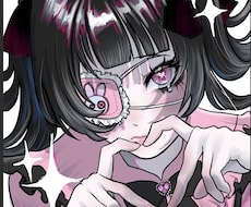 表情で惹きつけるSNSアイコン描きますます イメージ1