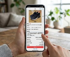 売れるメルカリ商品説明文を作成します イメージ1