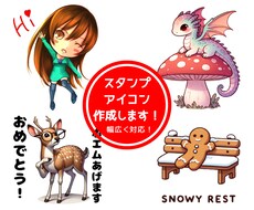 可愛いSDキャラ、ミニキャライラストを制作します ゲーム、Vtuber、アイコン、スタンプなどにも対応