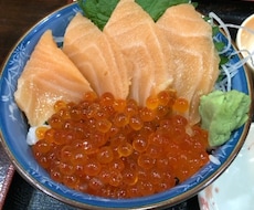 話し相手になります イメージ1
