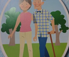 親の介護をしている方の愚痴お聞きします