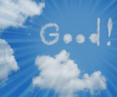 何でも気軽に相談！僕自身の持てる全てでお話します イメージ1