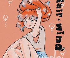 レトロポップな個性派アイコン制作します イメージ1