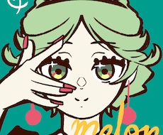 主にレトロ・カートゥーン調の女の子を描きます イメージ1