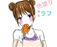 アイコン描きます イメージ1