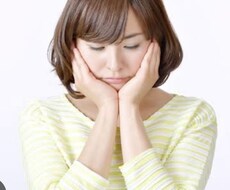 恋人・友達にいえないセンシティブな話しを聞きます イメージ1