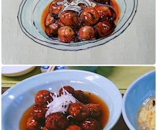 料理の絵描きます イメージ1