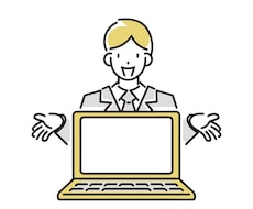 解説つき！ExcelやVBAの修正・作成します イメージ1