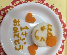 離乳食の相談承ります イメージ1