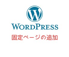 2回目購入者様限定で承ります イメージ1