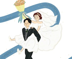 ウェルカムボード・結婚証明書を描きます イメージ1