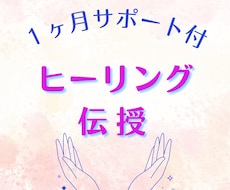 人生・スピリチュアルカウンセリング｜大人気の占い師に直接鑑定依頼ができる占いサイト | ココナラ