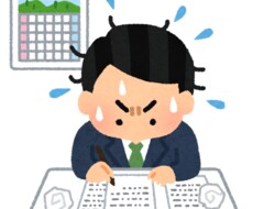 未完でもOK!職務経歴書添削します イメージ1
