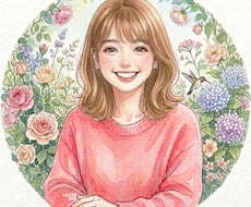 心理セラピストがお悩み聞きます イメージ1