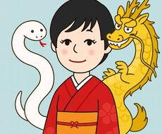 今、あなたに必要なメッセージをお届けします イメージ1