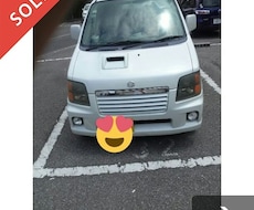 車の査定が0円だった方。売却のアドバイスします イメージ1